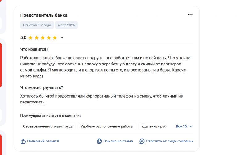 2026 03 07 01 36 15 png