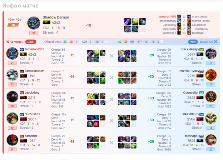 2026 03 03 18 48 19 png