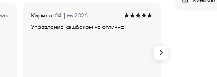 2026 02 24 16 49 48 png