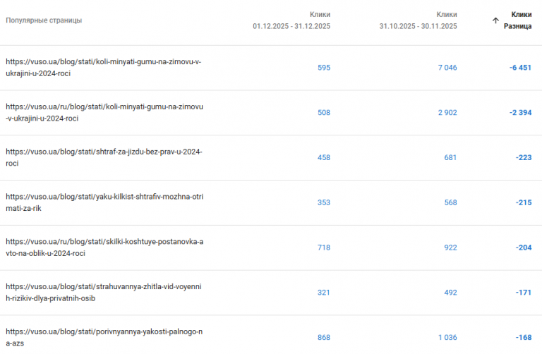 2026 01 09 15 20 45 png