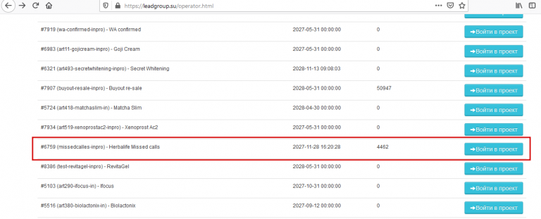 2025 11 26 17 30 33 png