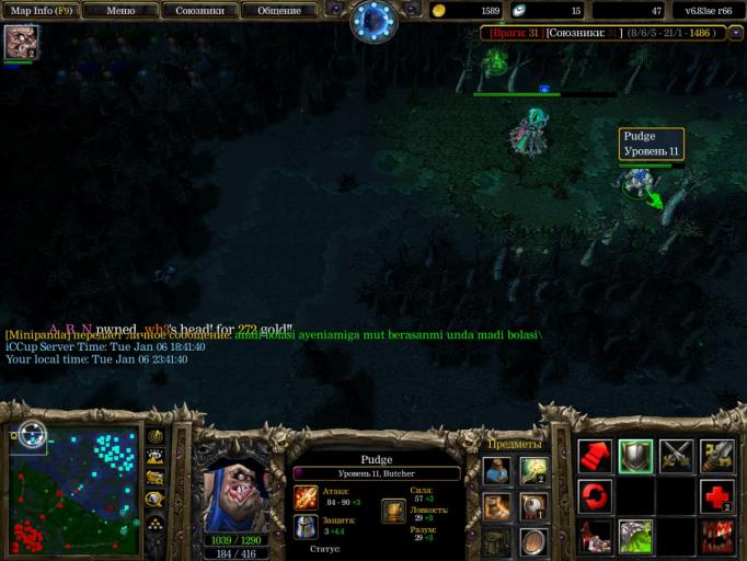 IMG 20260107 000257 947 jpg