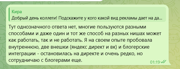 2025 04 16 18 20 31 png