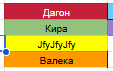 2026 05 05 01 43 11 png