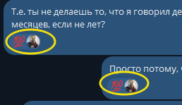 2026 08 24 23 29 18 png