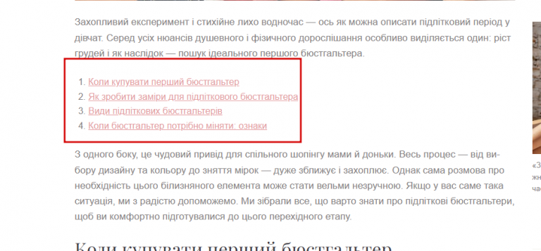 2025 12 03 16 51 47 png