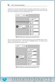thumb d1cd3728f2933b30557161f4630bf71f png