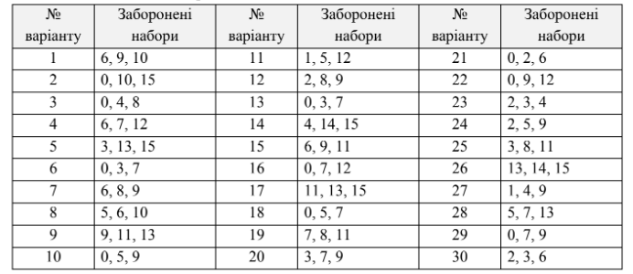 2025 10 29 23 58 52 png