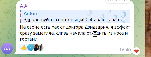 2026 05 20 20 13 43 png