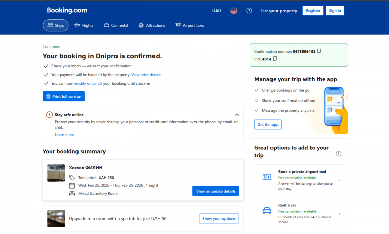 2025 12 30 13 24 30 png