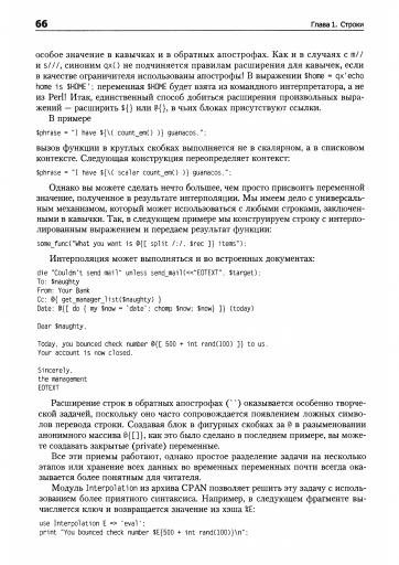 page3 jpg