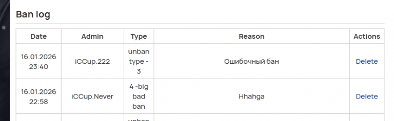 2026 01 28 20 22 10 png