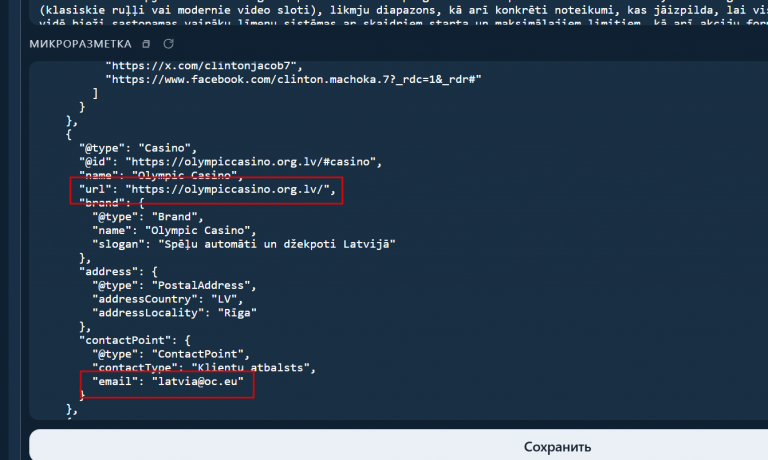 2026 03 16 10 38 41 png