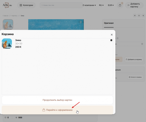 2026 02 06 21 23 09 png