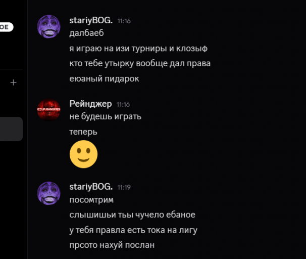 2026 04 17 11 20 37 png