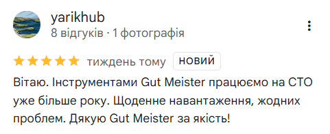 2025 11 20 11 39 20 png