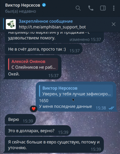 2026 03 09 15 45 20 png