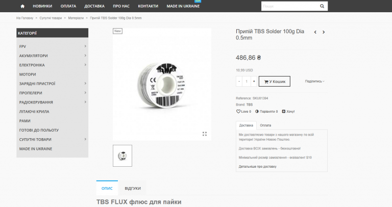 2026 04 22 17 22 25 png