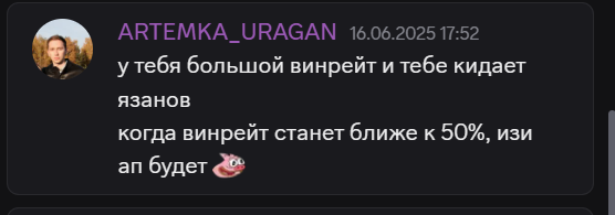 2025 07 31 20 53 02 png