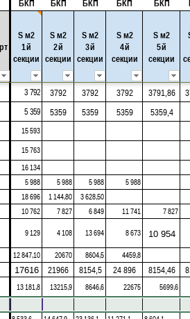 2025 11 17 18 34 38 png