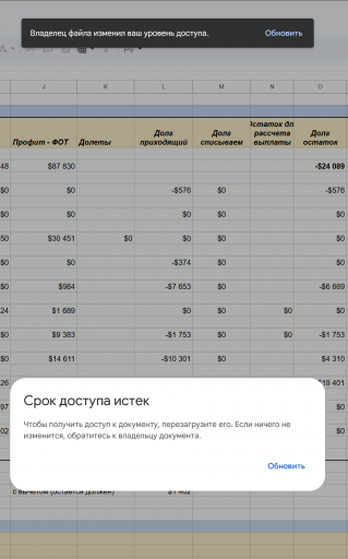 2025 11 11 16 45 11 png