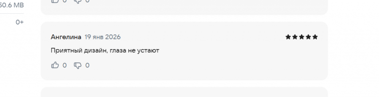 2026 01 19 17 48 20 png