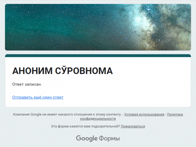 2025 05 22 20 36 23 png