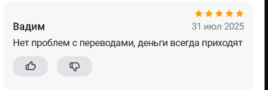 2025 07 31 15 14 26 png