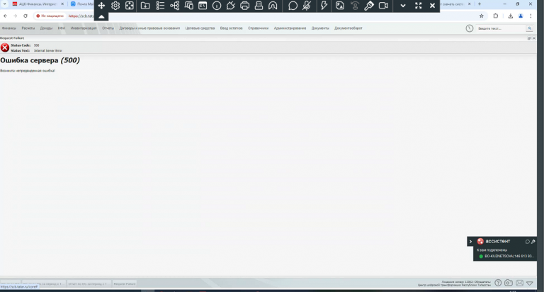 2026 04 07 12 27 04 png