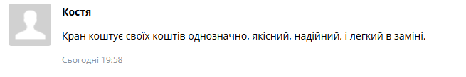 2026 06 21 19 56 32 png