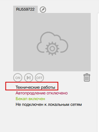 2025 12 11 17 23 08 png