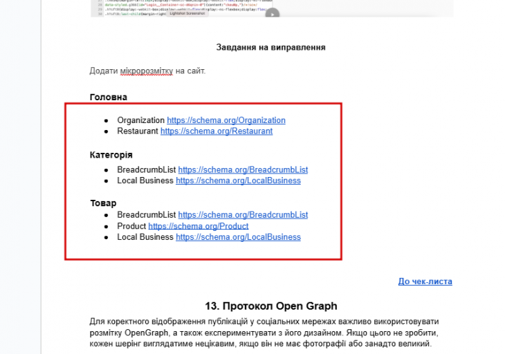 2025 12 30 15 15 05 png