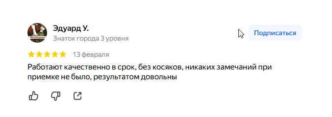 2026 02 16 07 41 45 png