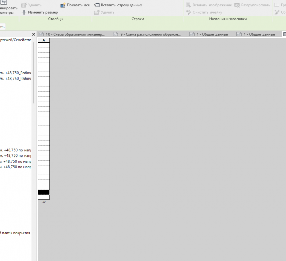 2026 03 19 14 39 10 png