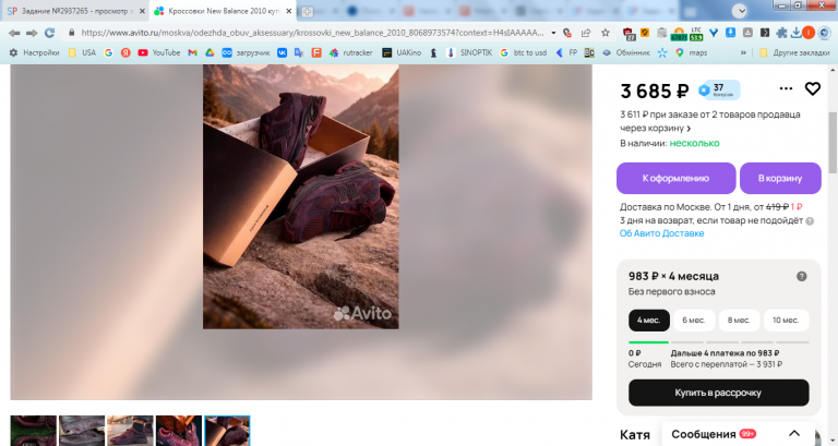 2026 04 02 16 09 31 png