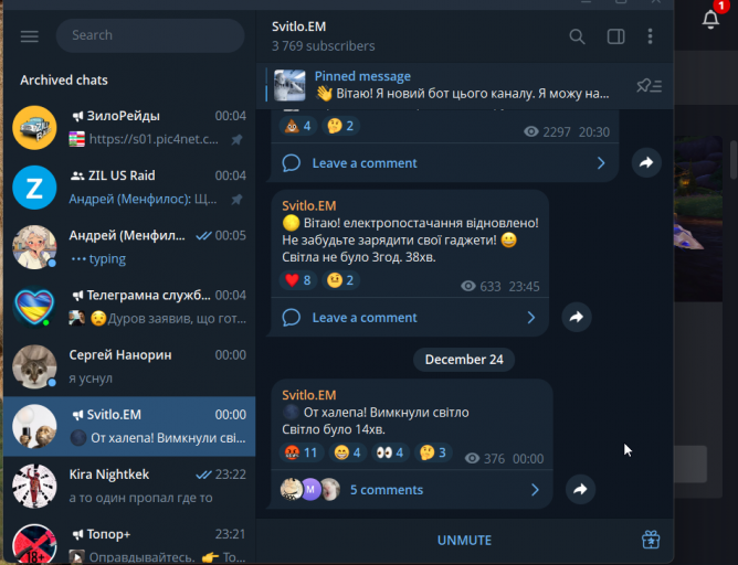 2025 12 24 00 05 41 png