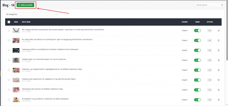 2025 12 05 14 42 13 png