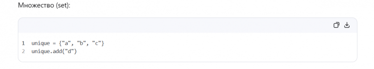 2026 02 15 06 28 17 png