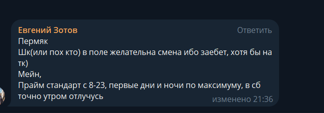 2025 09 17 21 43 21 png