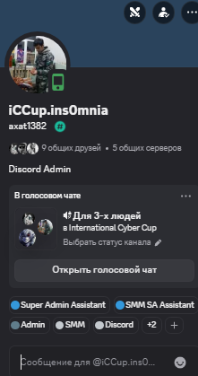 2025 07 05 21 54 23 png