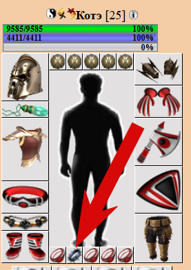 2026 02 16 19 54 44 png