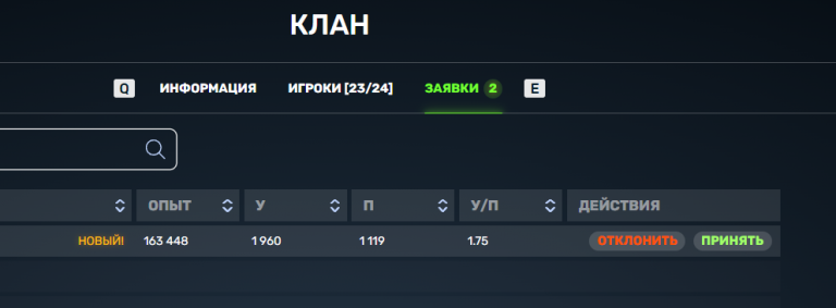 2025 12 25 01 00 19 png