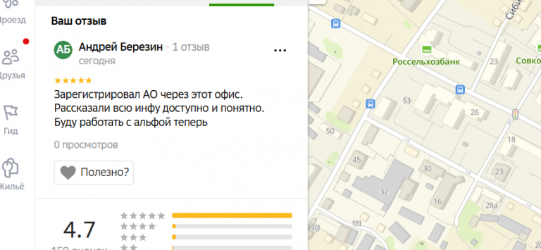 2025 12 19 15 45 07 png