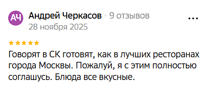 2025 12 05 03 48 19 png