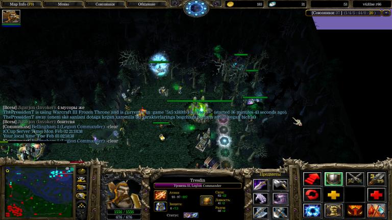 Снимок экрана  49  jpg