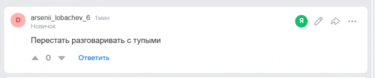 2025 11 30 18 32 05 png