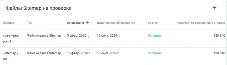 2025 09 16 12 16 53 png