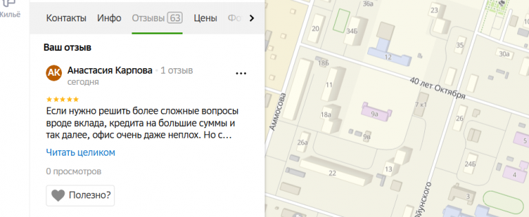 2025 12 01 15 12 47 png