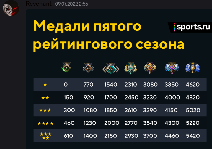 2025 05 24 19 14 10 png