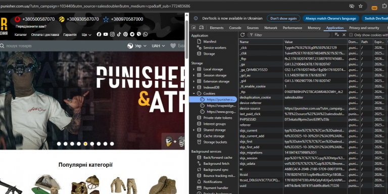 2025 10 30 12 43 03 png